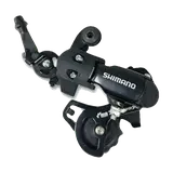 Задній перемикач Shimano (окремо) — універсальний для фетбайка - фото товару